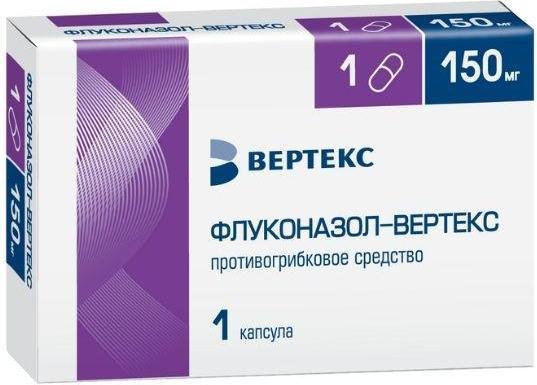 Флуконазол-Вертекс, капсулы 150 мг, 1 шт. 