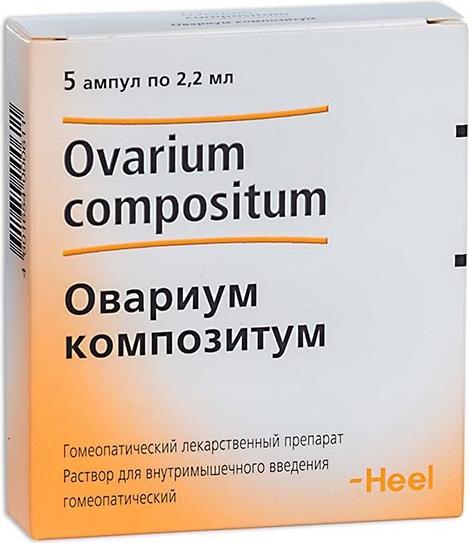 овариум композитум раствор