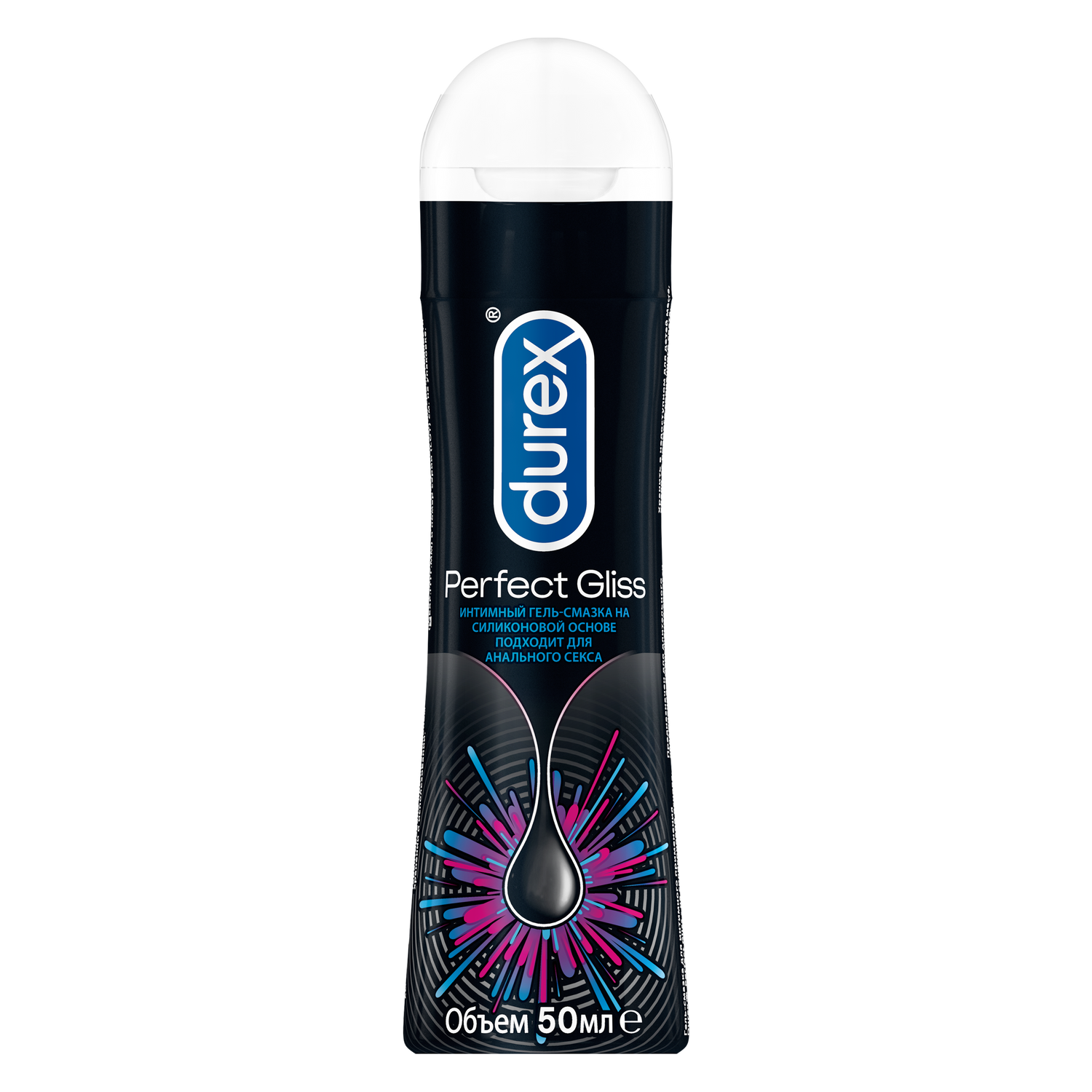 Durex Perfect Gliss, гель-смазка, 50 мл
