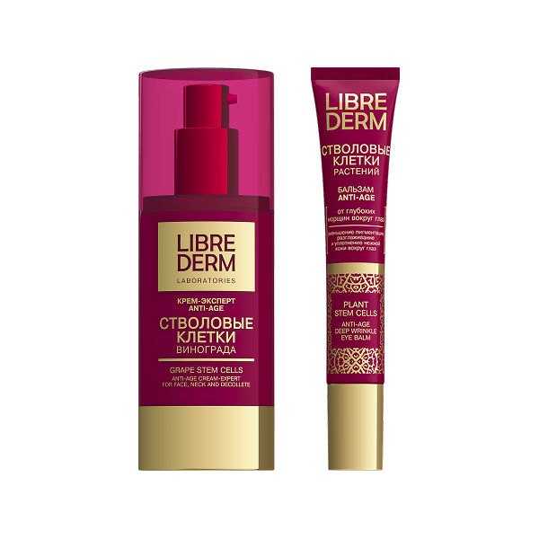 Набор Либридерм Ствол клет бальз вокр глаз раст и виногр
