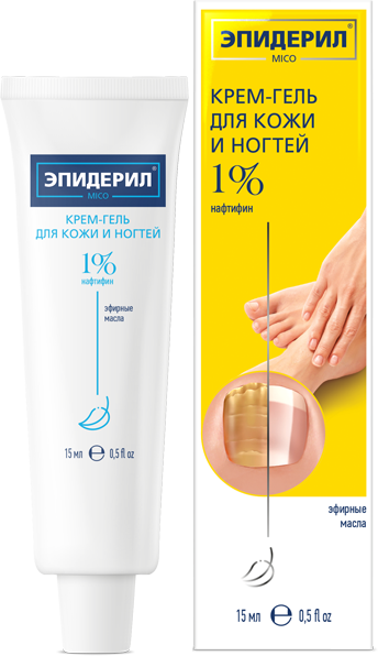 Эпидерил Mico, крем-гель для ухода за ногтями и кожей, туба 15 мл 