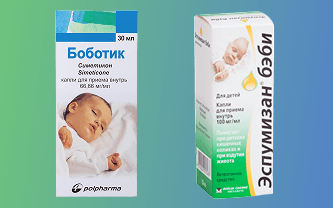 Фото Боботик или Эспумизан - что лучше?
