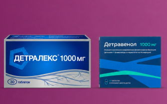 Фото Детралекс или Детравенол - что лучше?