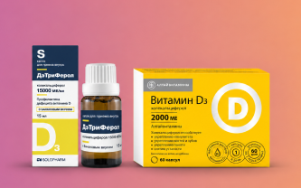 Фото Холекальциферол и Колекальциферол - в чем отличие?
