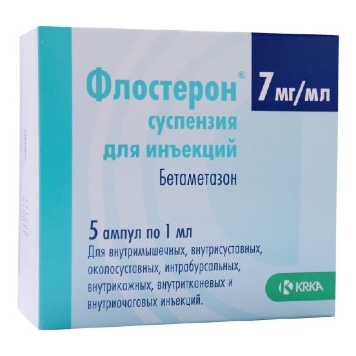 Флостерон, суспензия для инъекций 7 мг/мл, ампулы 1 мл, 5 шт. купить по ...