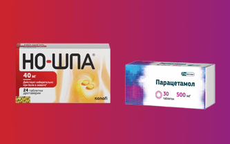 Фото Парацетамол и Но-шпа - что лучше?
