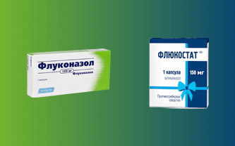 Фото Флюкостат или Флуконазол - что лучше?