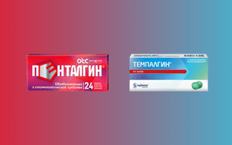 Фото Пенталгин или Темпалгин - что лучше?