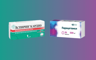 Фото Аспирин и Парацетамол - вместе можно принимать?