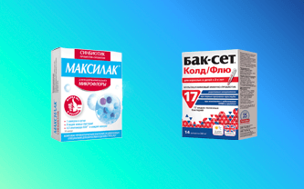 Фото Что лучше: Максилак или Бак-Сет?