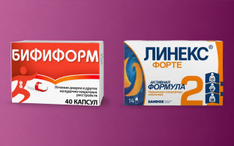 Фото Бифиформ или Линекс - что лучше для кишечника?