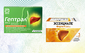 Фото Что лучше: Эссенциале или Гептрал?