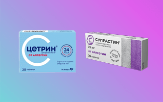 Фото Супрастин или Цетрин - что лучше?
