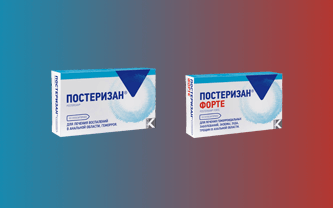Фото Постеризан и Постеризан Форте - в чем разница?