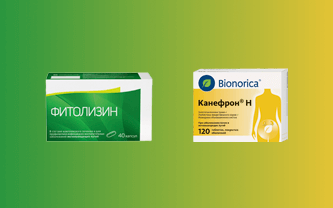 Фото Фитолизин или Канефрон - что лучше?