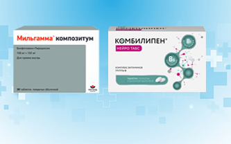 Фото Что лучше: Мильгамма или Комбилипен?