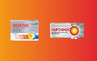 Фото Нурофен или Ибуклин - что лучше?