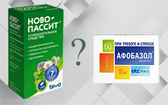 Фото Что лучше: Ново-Пассит или Афобазол?