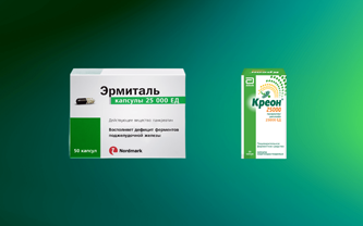 Фото Что лучше: Эрмиталь или Креон?
