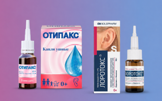 Фото Лоротокс или Отипакс - что лучше?