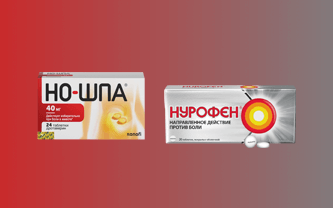 Фото Но-шпа или Нурофен - что лучше?