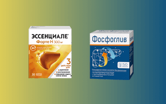 Фото Фосфоглив или Эссенциале Форте Н - что лучше?