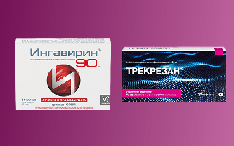 Фото Ингавирин или Трекрезан - что лучше?
