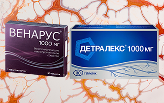 Фото Детралекс или Венарус — что лучше?