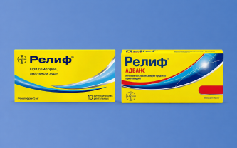 Фото Релиф и Релиф Адванс - в чем разница?