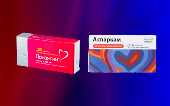 Фото Аспаркам или Панангин - что лучше?