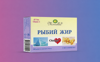 Фото Какие витамины содержатся в рыбьем жире?