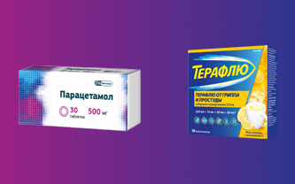 Фото Парацетамол или Терафлю - что лучше?