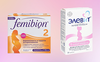 Фото Что лучше: Фемибион или Элевит?
