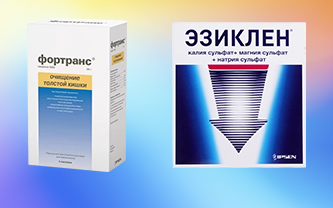 Фото Что лучше: Эзиклен или Фортранс?