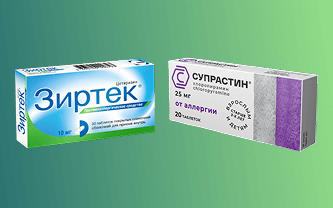 Фото Зиртек и Супрастин - в чем разница?