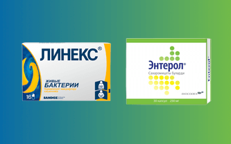 Фото Линекс или Энтерол - что лучше?