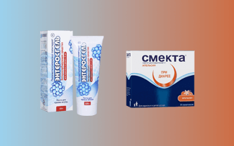 Фото Смекта или Энтеросгель - что лучше?