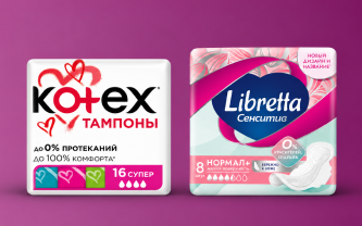 Фото Что лучше: тампоны или прокладки при месячных