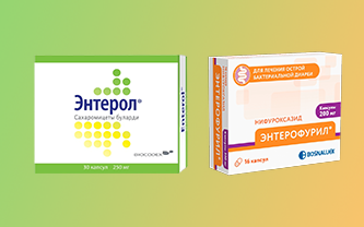 Фото Что лучше: Энтерол или Энтерофурил?