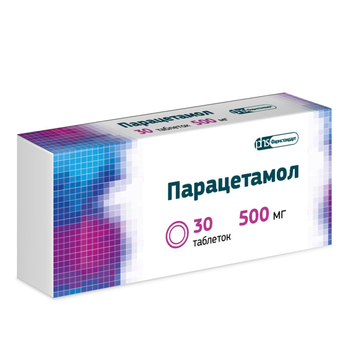 Скрытая угроза парацетамола: почему опасны аптечные коктейли