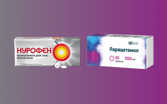 Фото Парацетамол или Нурофен - что лучше?