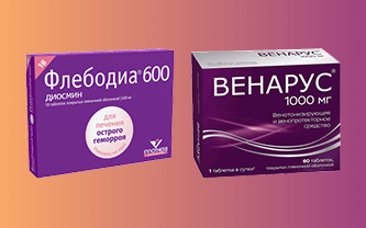 Фото Венарус или Флебодиа - что лучше?