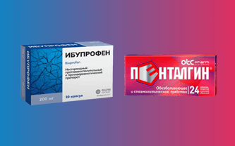 Фото Пенталгин или Ибупрофен - что лучше?