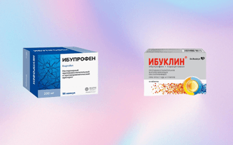 Фото Ибуклин и Ибупрофен - в чем разница?