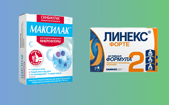 Фото Максилак или Линекс - что лучше?