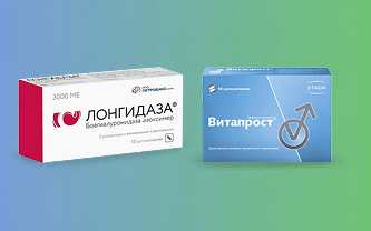 Фото Лонгидаза или Витапрост - что лучше?