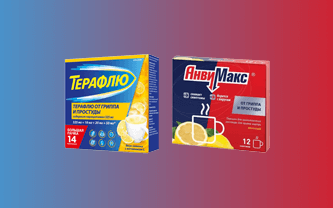 Фото АнвиМакс или ТераФлю - что лучше?