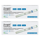 Набор 2уп Инсудайв р-р п/к введ 0.25/0.5/1 мг/доз 3мл х1 