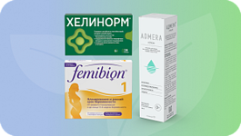 Фото Скидки на наборы продукции Реддис