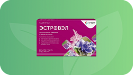 Фото Скидка на Эстровэл